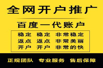 SEM案例：如何提高点击率