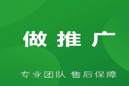 网站sem托管全流程解析，让效果立竿见影